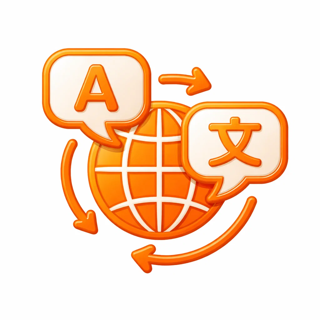 Affinite Multilanguage